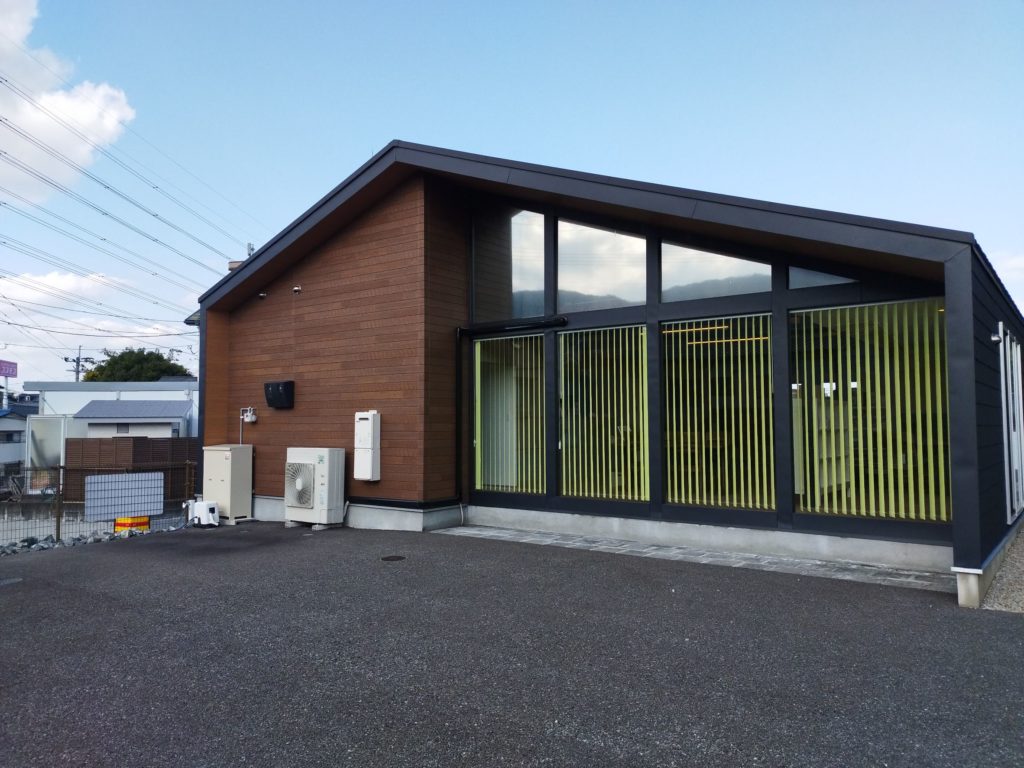 【年末年始の営業】動愛園　油山斎場